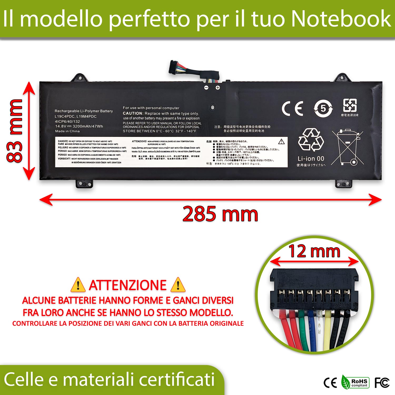 L19C4PDC