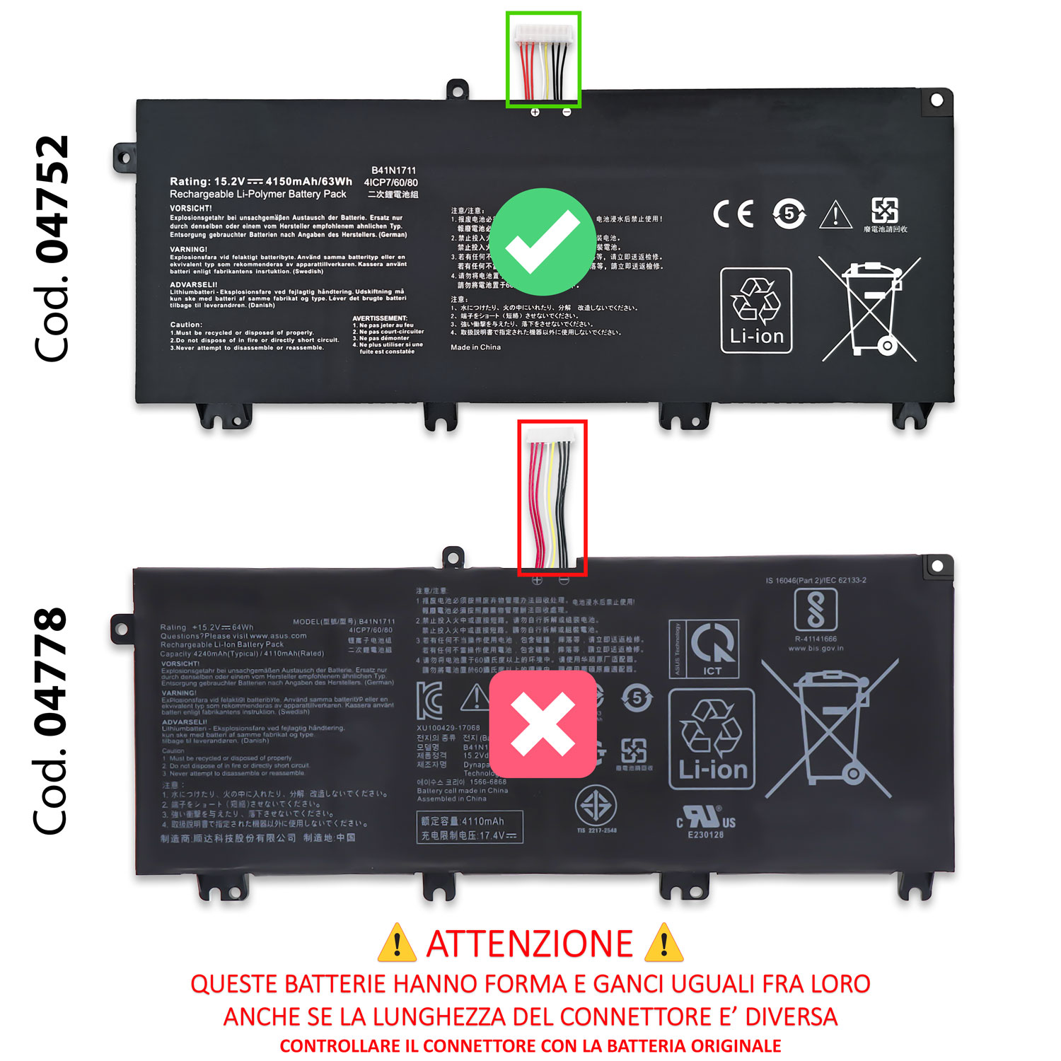 Batteria B41N1711